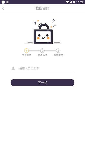 果断犯规！伤停补时阿森纳反击机会，内维斯放倒哈弗茨染黄